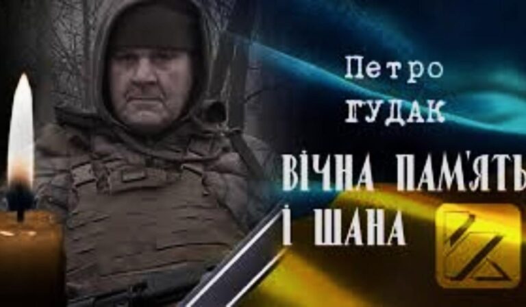 Háború: elhunyt Petro Hudak