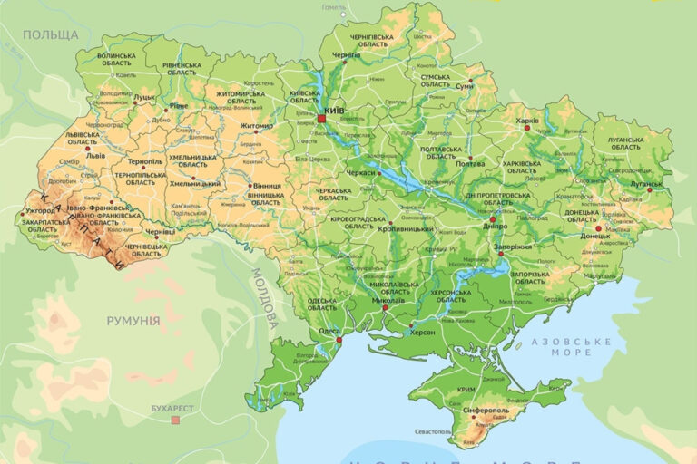 Ukrajnában megszűnhetnek a hagyományos településtípusok