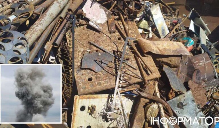 Robbanás történt egy fémhulladék-átvevőhelyen: halálos áldozatok is vannak