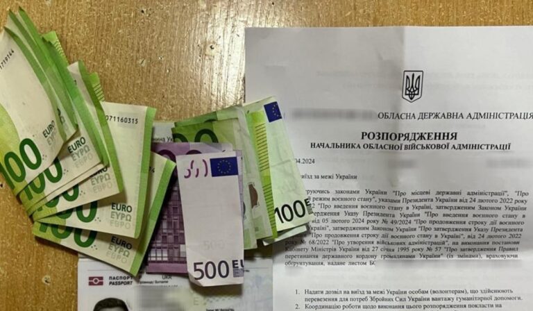 Hamis okiratok miatt vettek őrizetbe egy férfit Csapnál