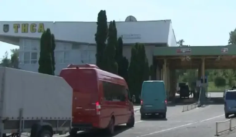 Mától korlátozzák a forgalmat a Csap–Záhony határátkelőn  