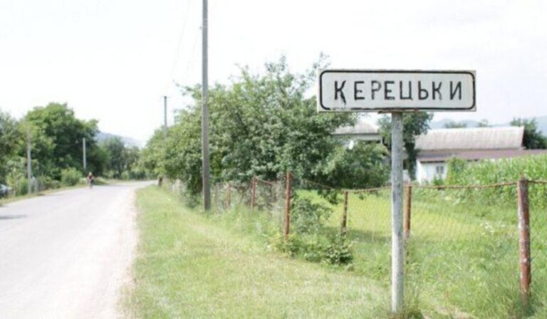 Felszámolják a Kereckei kistérséget