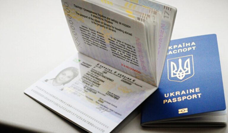 Emelkedett a biometrikus útlevelek ára