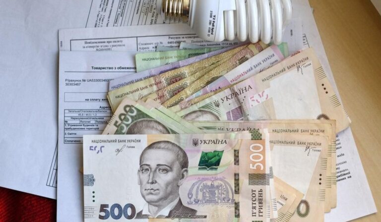 Egyelőre nem emelkedik a villamosenergia tarifája Ukrajnában