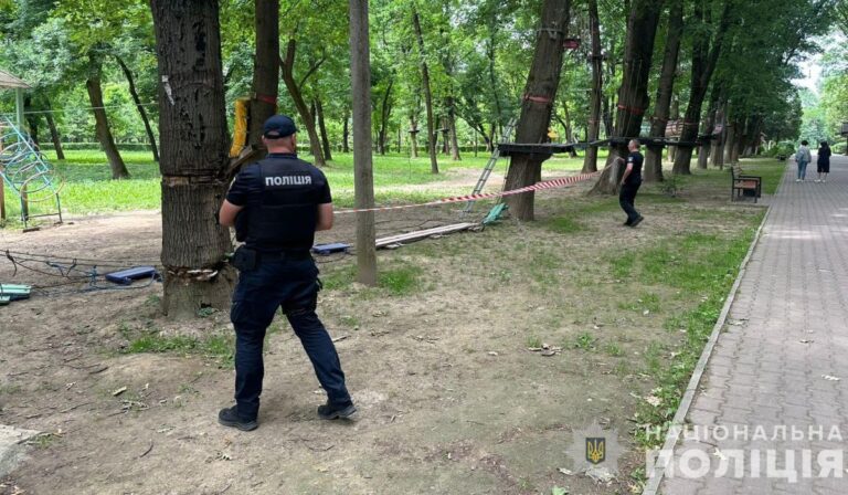 Tizenhat gyermek sérült meg egy parkban Ungváron