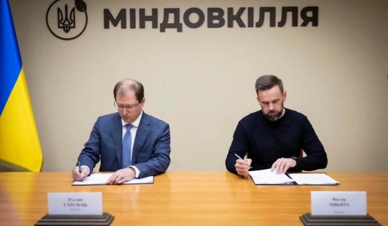 На Закарпатті планують побудувати п’ять сміттєпереробних заводів
