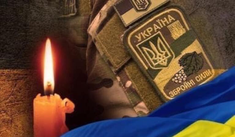 Gyászol a Beregszászi járás