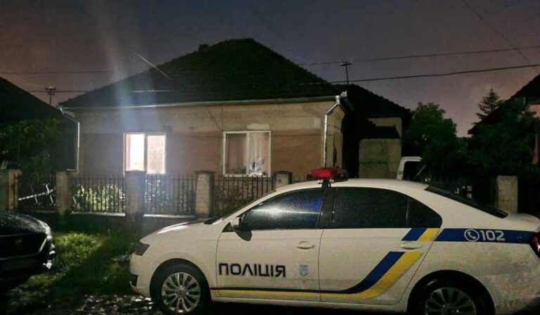 Gyilkosság Csapon