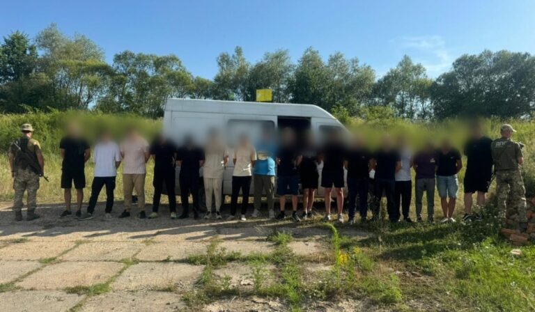 Tizenhét határsértőt vettek őrizetbe az ukrán–magyar határszakaszon