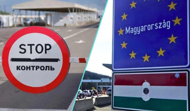 4482-en érkeztek Ukrajnából csütörtökön Magyarországra