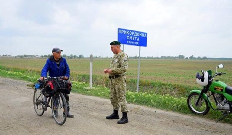 A határsávengedélyről adott tájékoztatást a csapi határőrség