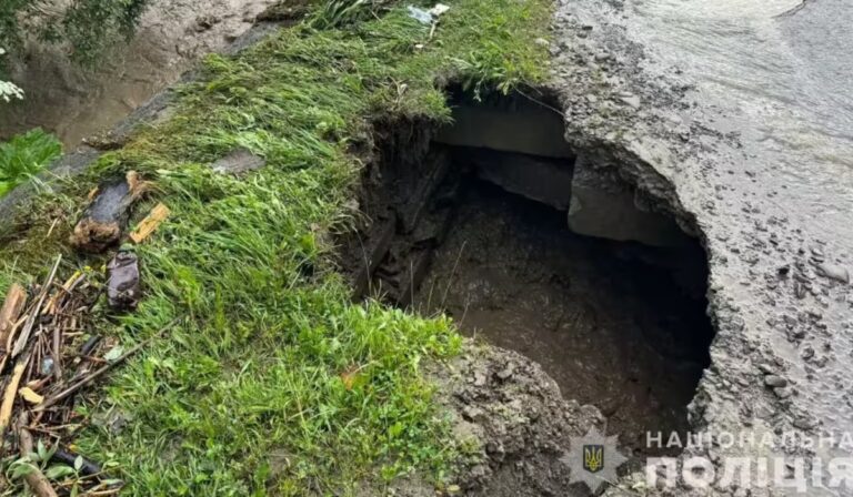 Megtalálták az áradásban eltűnt kárpátaljai nőt