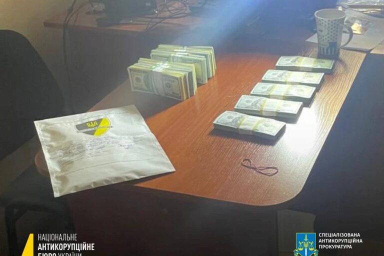 Letartóztatták az Ukrán Legfelsőbb Ügyészség ügyészét