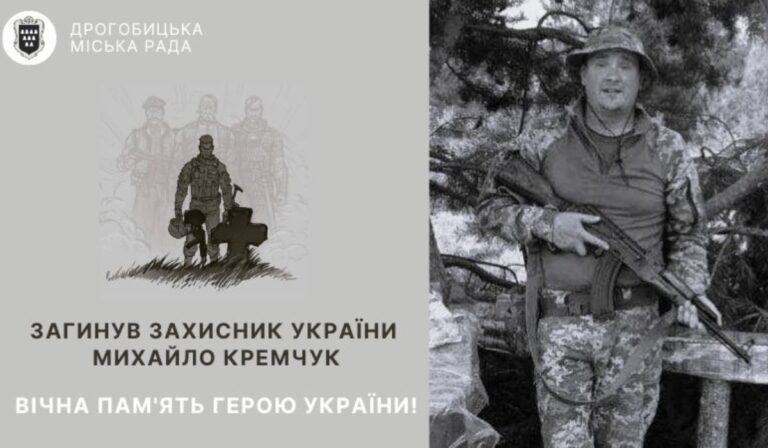 Szolyvai származású katona vesztette életét a háborúban