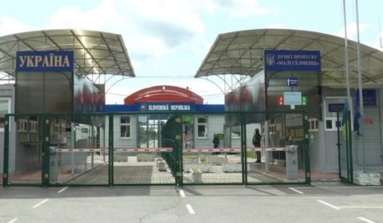 Hamis iratokkal bukott le egy férfi Kisszelmencnél