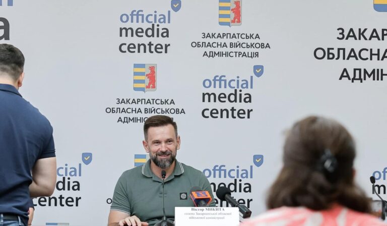 Viktor Mikita