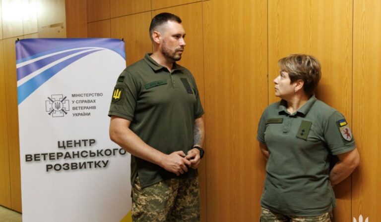 В Ужгороді відкрили Центр ветеранського розвитку