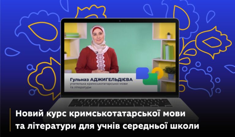 Krími tatár nyelvtanfolyamok indulnak Ukrajnában