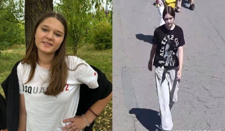 Ungvári fiatalt keres a rendőrség