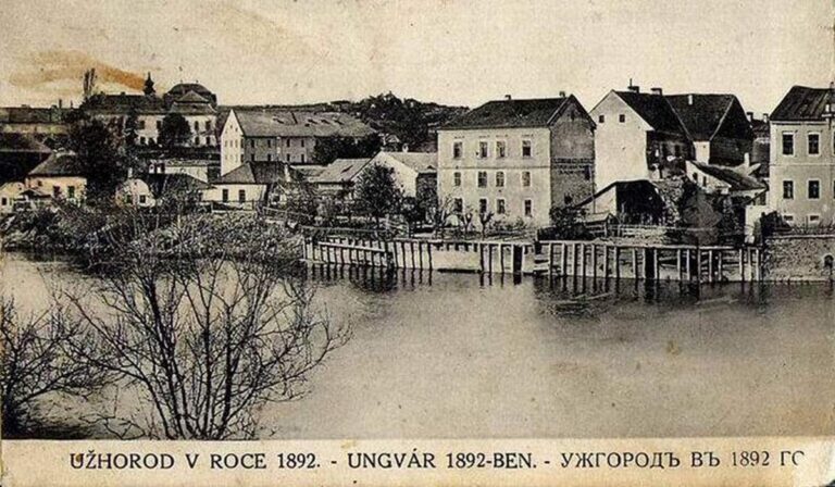 Kárpátalja anno: kánikula Ungváron 1892 nyarán