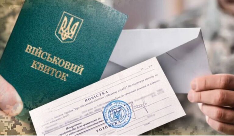 Már postai úton is küldik a behívókat Ukrajnában