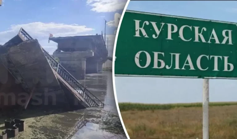 Az ukrán légierő újabb hidat rombolt le a Kurszki területen