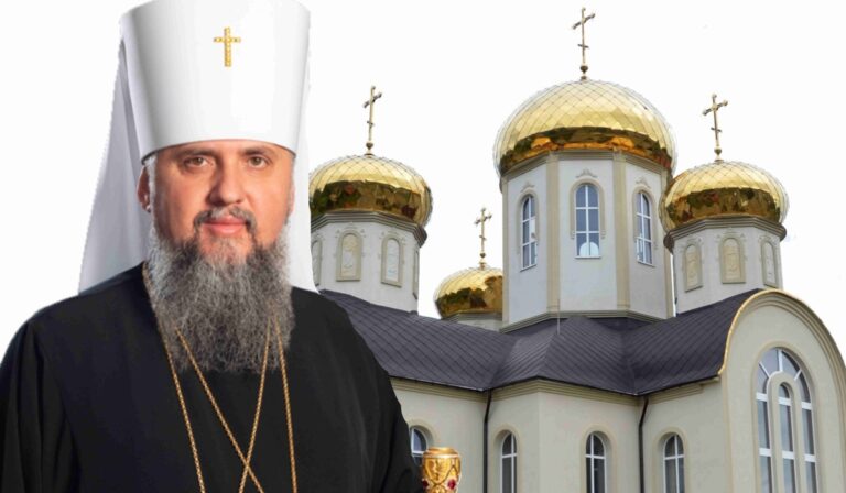 Az ukrán pravoszláv egyház feje Kárpátaljára látogat