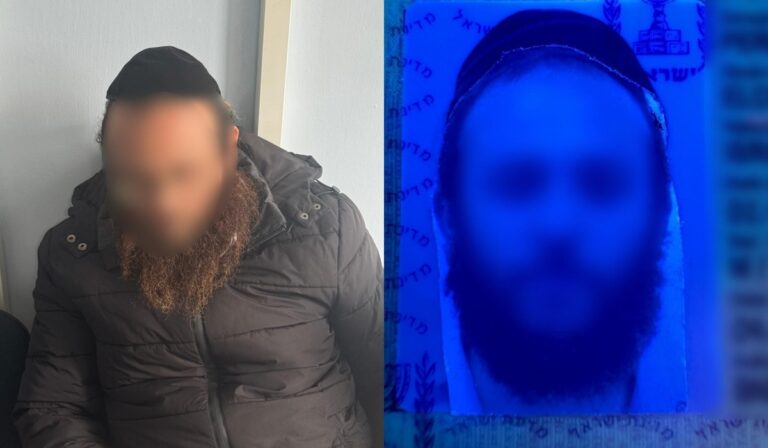 Hamis útlevéllel akart Ukrajnában jutni egy izraeli férfi
