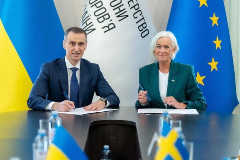 Україна та Швеція підписали угоду про співпрацю в медичній сфері
