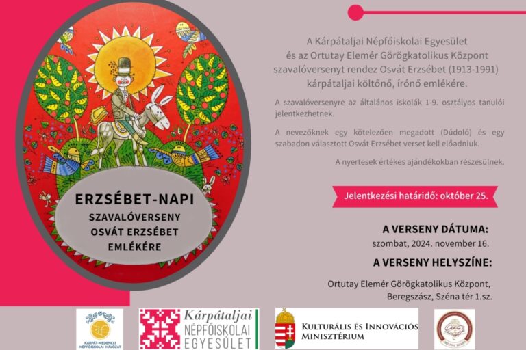 Szavalóverseny Osvát Erzsébet emlékére
