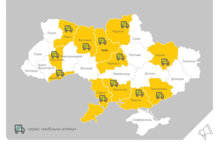 Már 12 megyében működnek mobil gyógyszertárak