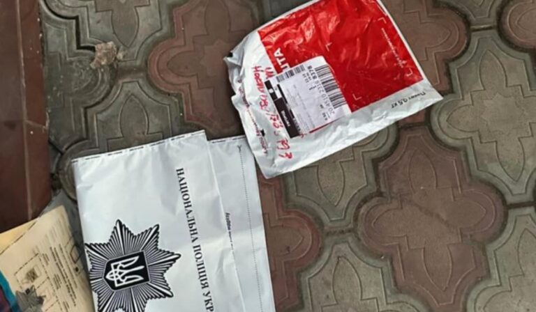 Kábítószert találtak egy 16 éves lánynál Ungváron