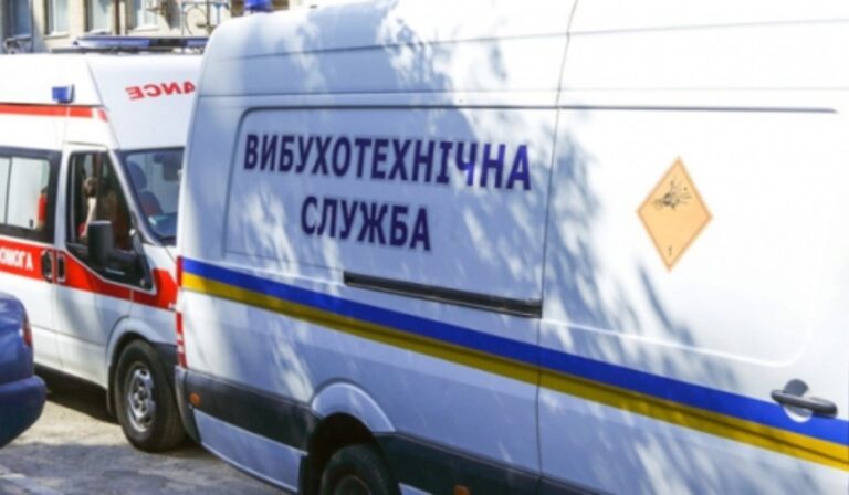 Bombariadó több kárpátaljai oktatási intézményben