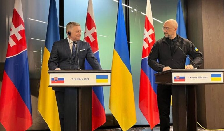 Словаччина підтримує Україну на шляху до ЄС