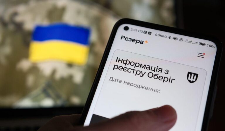 QR-kóddal ellátott behívók jelennek meg Ukrajnában