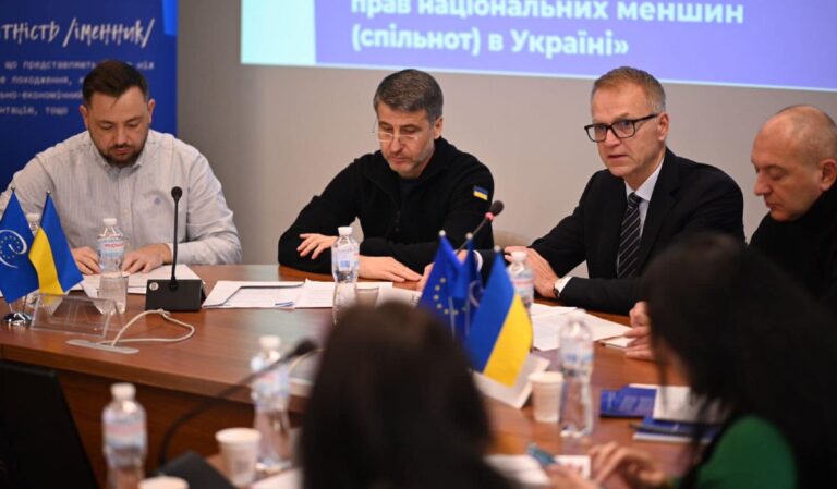 Закарпаття відвідали представники Ради Європи