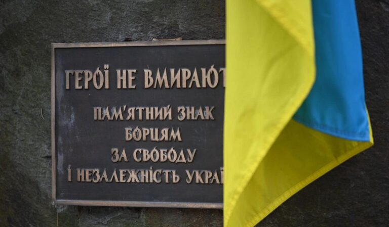 11 річницю Дня Гідності й Свободи відзначили в Ужгороді