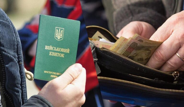 Milyen büntetés jár a mozgósítási szabályok megsértéséért?