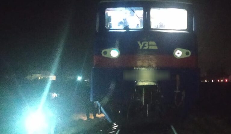 Elgázolt egy embert a Kijev–Csap vonat szenteste