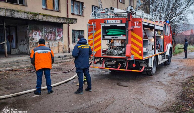 Halálos tűzeset Beregszászban