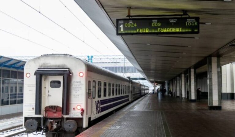 Elindult az első közvetlen vonatjárat Kijevből Budapestre