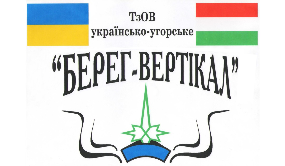 Bereg Vertikal logo
