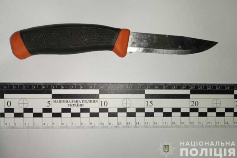 Gyilkosság a Rahói járásban