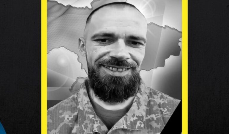 Felsőkerepeci határőr a háború újabb áldozata