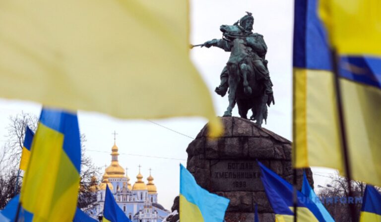 Україна відзначає День Соборності