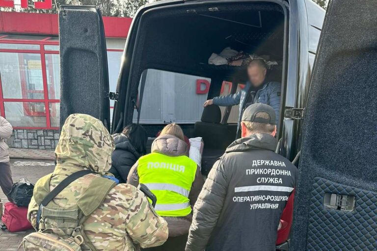 Emberkereskedőt fogtak el az ukrán határon