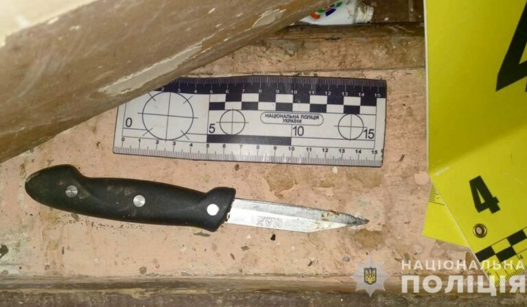 Leszúrta sógornőjét egy férfi az Ungvári járásban