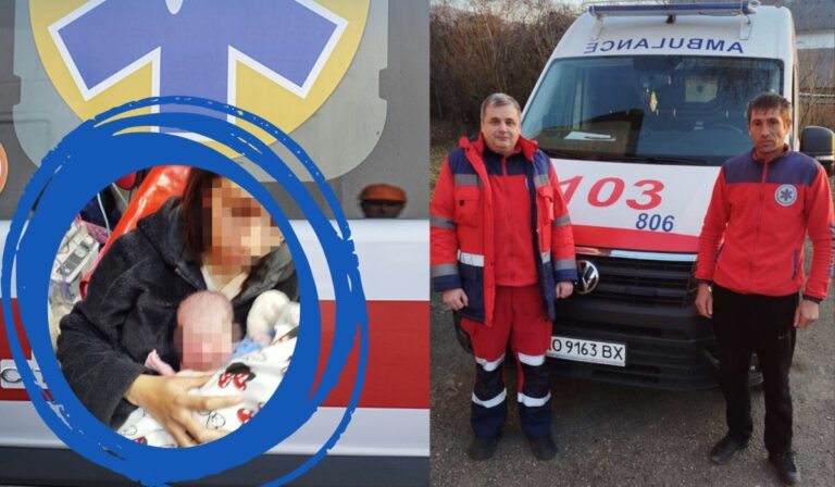 Mentőautóban adott életet gyermekének egy kárpátaljai nő