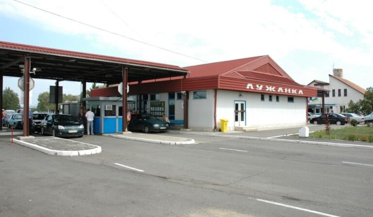 Közel 4000-en érkeztek Ukrajnából hétfőn Magyarországra