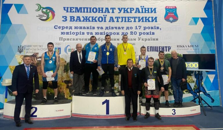 Súlyemelő bajnokság: aranyéremmel tértek haza a szolyvai sportolók
